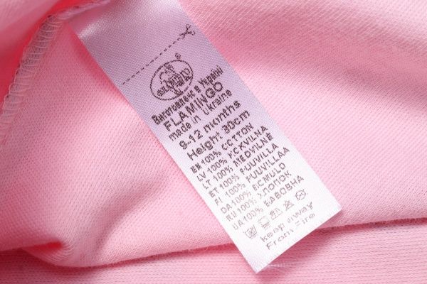 Пижама детская Фламинго Полоска р.86 розовый 613-222 