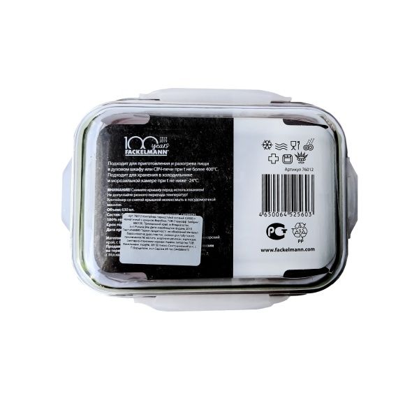Форма для выпекания 0,63 л 76012 Fackelmann