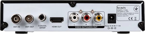 ТВ-ресивер Bravis T21658
