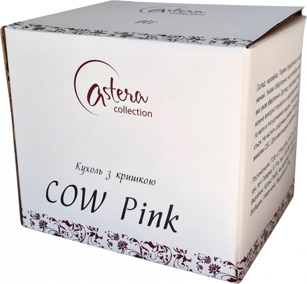 Чашка с крышкой Cow Pink 400 мл A0520-JZ20S06P Astera