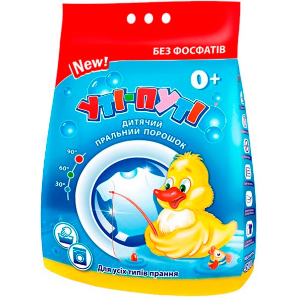 Стиральный порошок для машинной и ручной стирки Уті-Путі Детский 4,5 кг