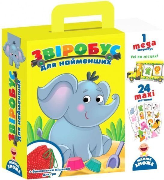 Игра Vladi Toys с мешочком Зверобус для самых маленьких VT2906-02
