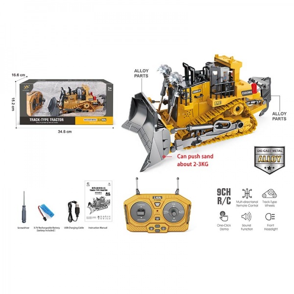 Бульдозер на д/у Shantou 1:30 BC1039