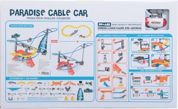 Игровой набор Shantou трек Парк развлечений BO1253139