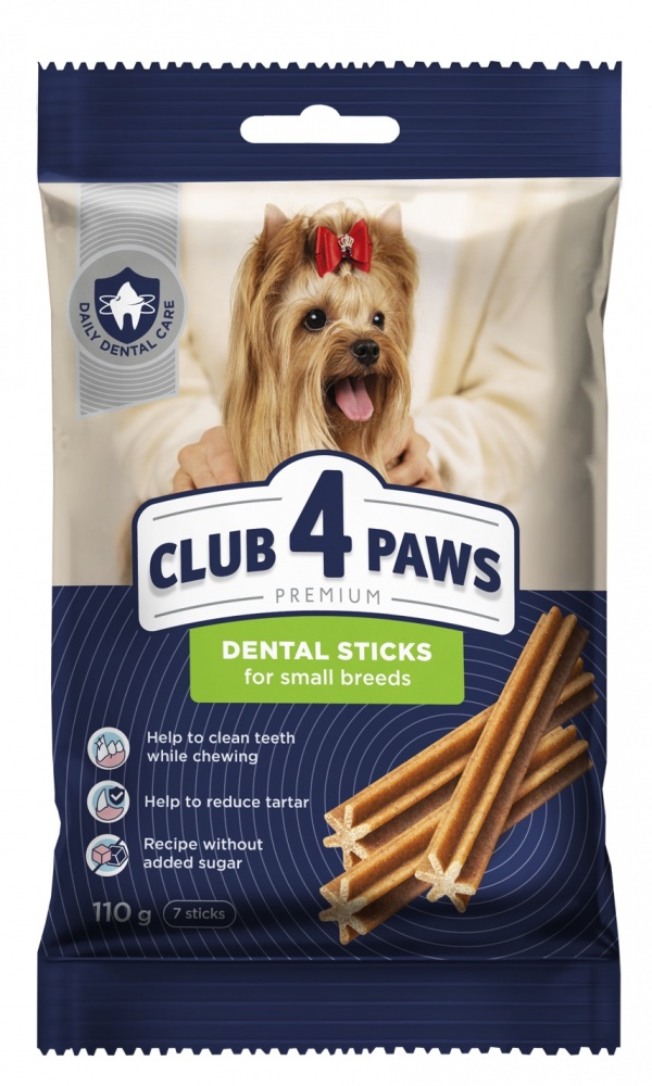 Снеки Club 4 Paws для собак мініатюрних та малих порід “З качкою в желе