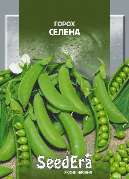Семена Seedera горох овощной Селена 20г