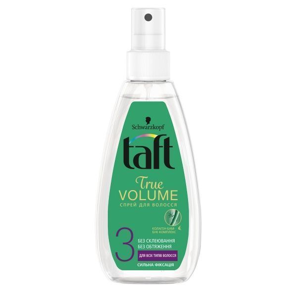 Рідина для волосся TAFT Об'єм для укладки фіксація 3 Об'єм 150 мл