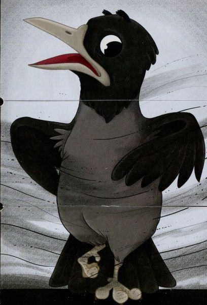 Книга Екатерина Перконос «Абетка Барвистих Вигуків» 978-966-976-537-6