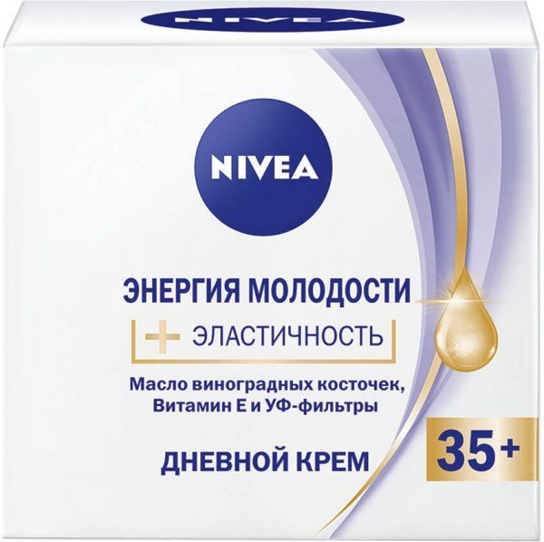 Крем дневной Nivea против морщин 50 мл