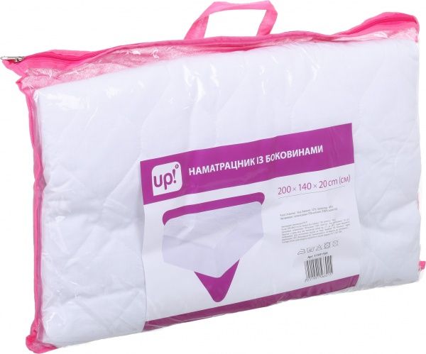 Наматрасник MatroLuxe з боковушками силиконизированый синтепон 140x200 см 