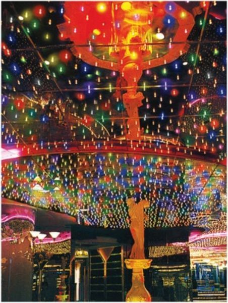 Декоративная гирлянда Джаз Лайт ITW050F-M 50 ламп 2,5 м