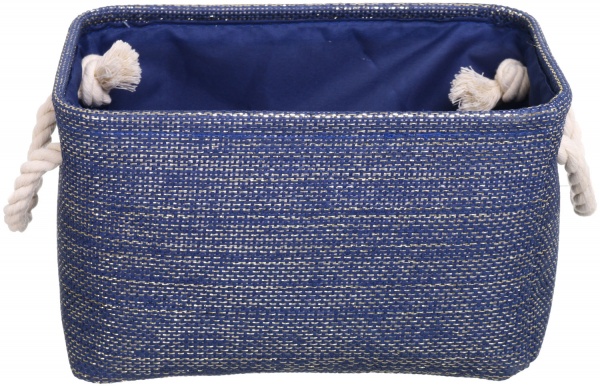 Кошик Light 30х20х18 см синій