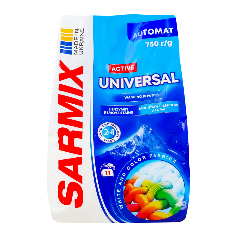 Порошок для машинной и ручной стирки SARMIX Active Universal 0,75 кг