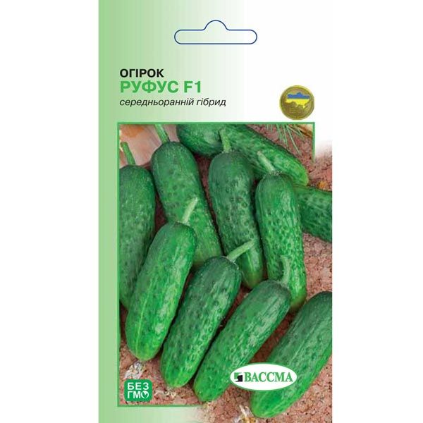 Семена Огурец Руфус F1 1 г