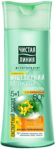 Шампунь Чистая Линия Сила 5-ти трав 250 мл