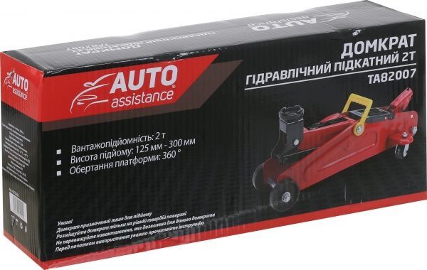 Домкрат гидравлический подкатной Auto Assistance TA82007 2 т