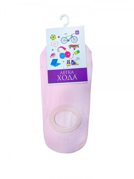 Следы унисекс Легка хода 9263 р.22 светло-розовый 