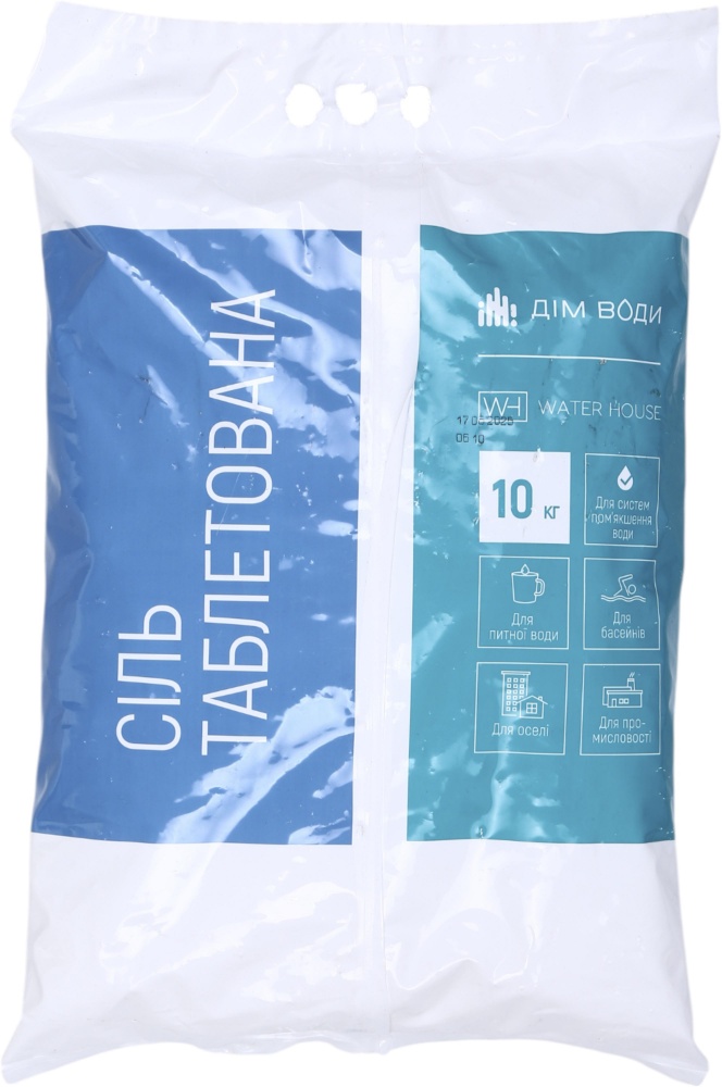Соль таблетированная Water House ДОМ ВОДЫ (99,65%) 10 кг