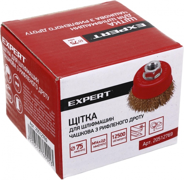 Щітка Чашкова для шліфмашини d75 мм M14 дріт рифлений Expert