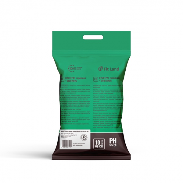 Субстрат торфяной Fit Land с биогумусом 10 л