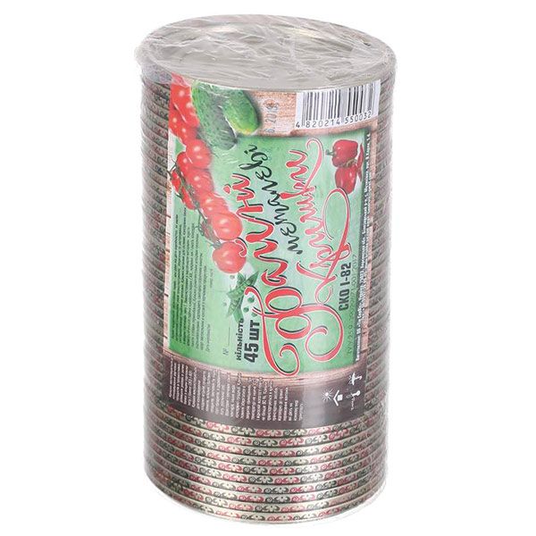 Набір кришок для консервування СКО-82 45 шт Файна