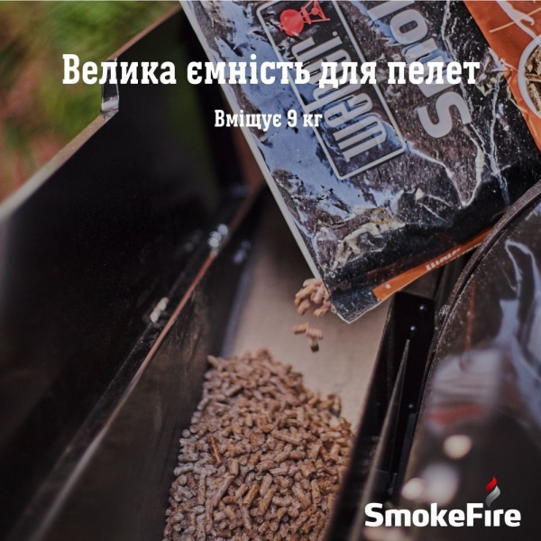 Гриль Weber SmokeFire EX4 GBS 22511004