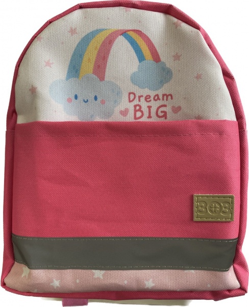 Ранец дошкольный ЗОЗ ЮА Радуга (яркая)