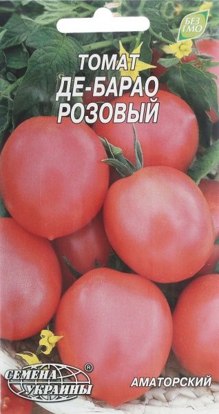 Насіння Семена Украины томат Де Барао рожевий 0,2г