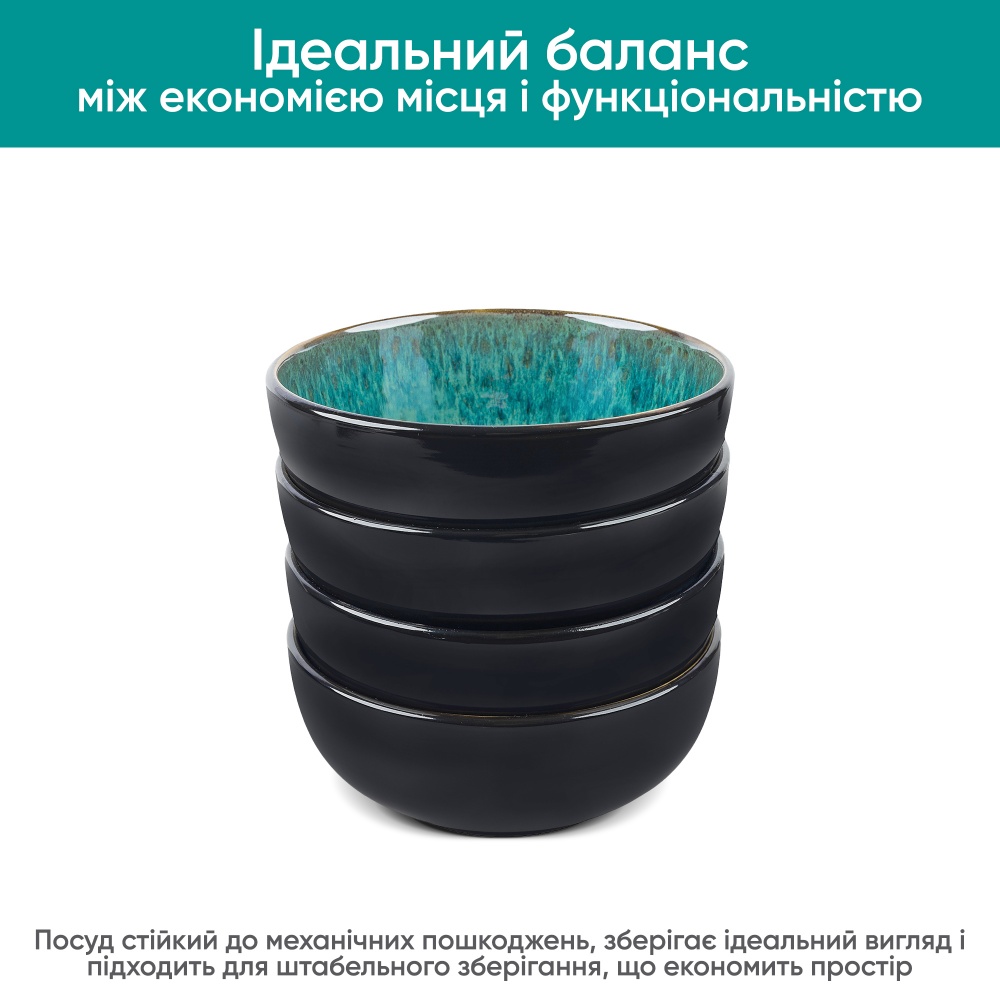 Салатник Krauff Emerald 15,7 см 21-318-003
