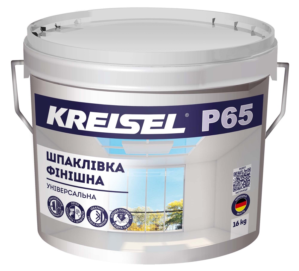 Шпаклевка KREISEL финишная универсальная NANOFIX P65/16кг