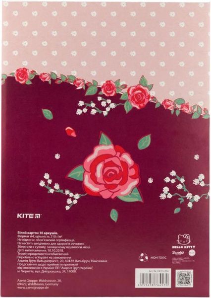Картон білий односторонній А4 10 аркушів Hello Kitty HK19-254 KITE
