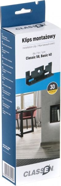 Клипс монтажный для Classic 58, Basic 40 Classen черный 