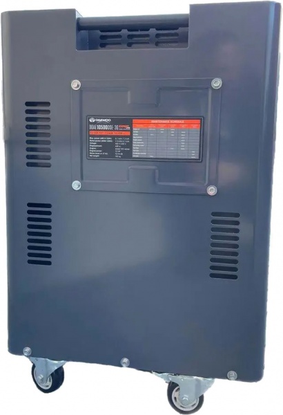 Електрогенераторна установка Daewoo 6,7 кВт / 8,1 кВт 230 В DDAE10500DSE-3G дизель
