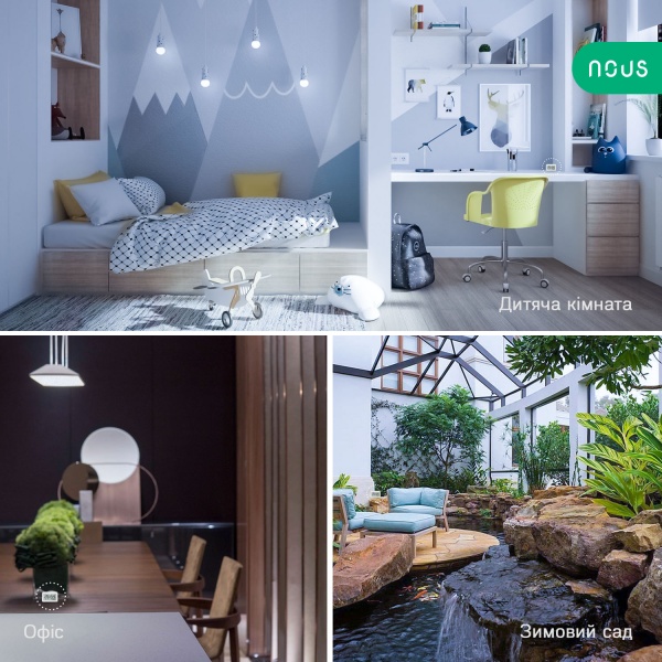 Умный датчик влажности и температуры Nous E6 (ZigBee) белый 