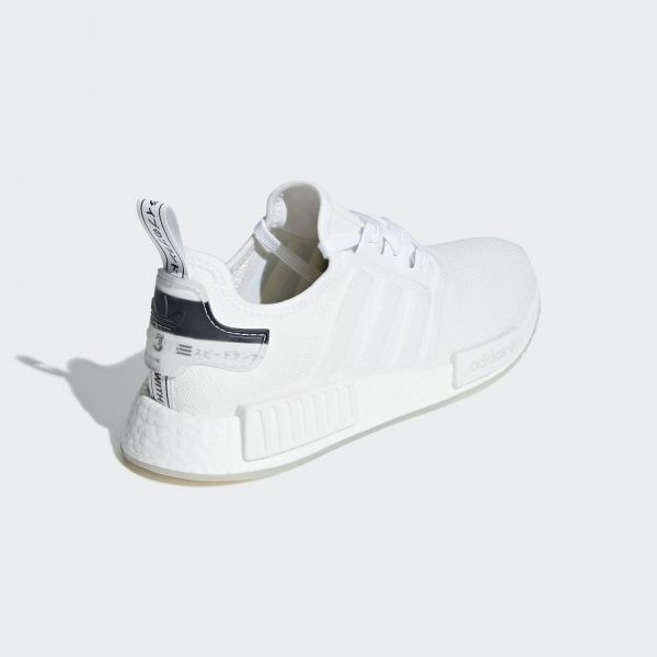 Кроссовки Adidas NMD R1 BD7746 р.11 белый
