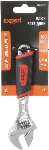 Ключ розвідний Expert Tools ET-AW-150