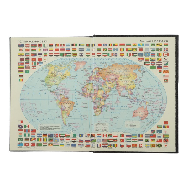 Дневник датированный Statut темно-синий Buromax Bravo A5 2021 BM.2176-18