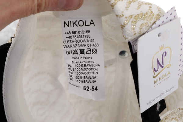 Кепка для девочек Pampona 21 L 15 р.52 золотой 