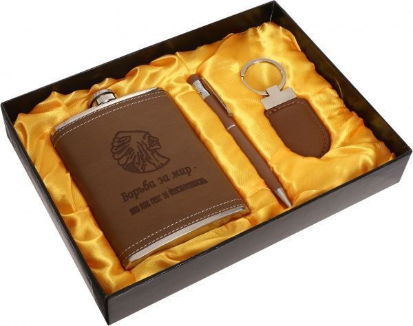 Подарочный набор Фляга, ручка и брелок F-119