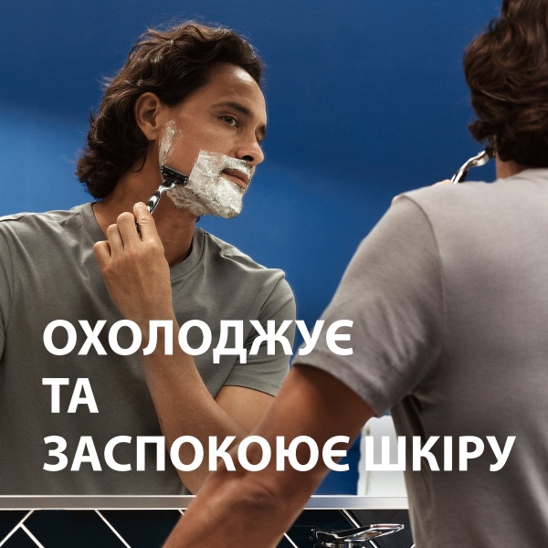 Подарочный набор для мужчин Gillette Бритва Sensor3 + 5 сменных картриджей + Гель для бритья Series 75 мл