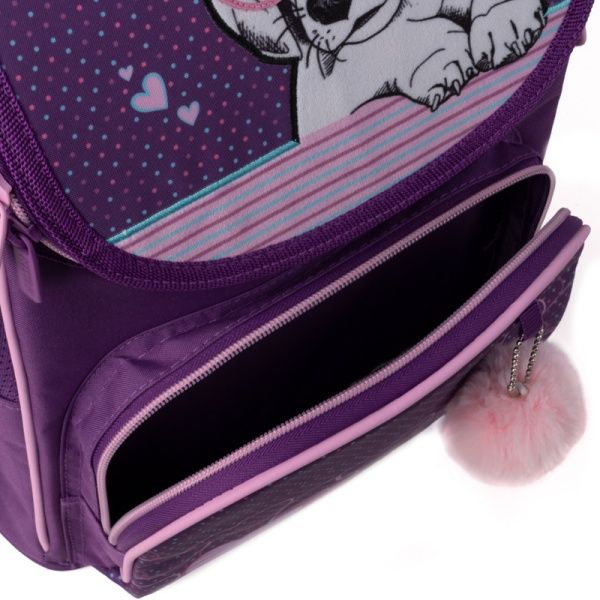 Рюкзак каркасный KITE Education 501 Lovely puppy 49671