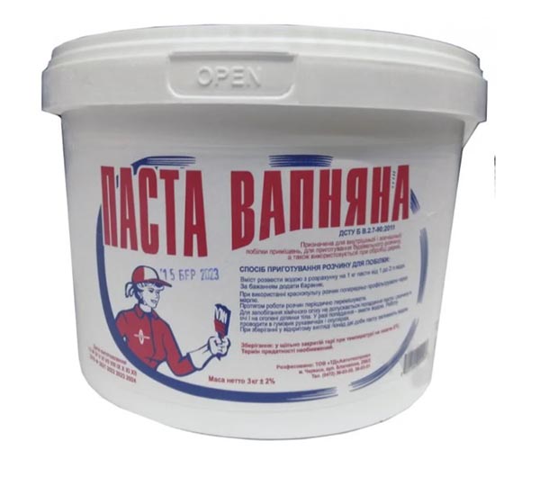 Известковое тесто Арістей 3 кг