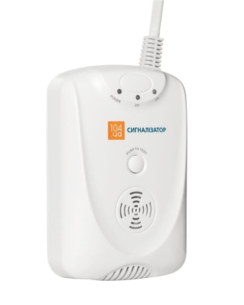 Сигнализатор газа 104.ua HM-712DVS-A для выявления природного и чадного газа 