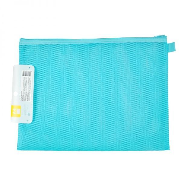 Папка-конверт Travel A4 блакитна 43668 Axent