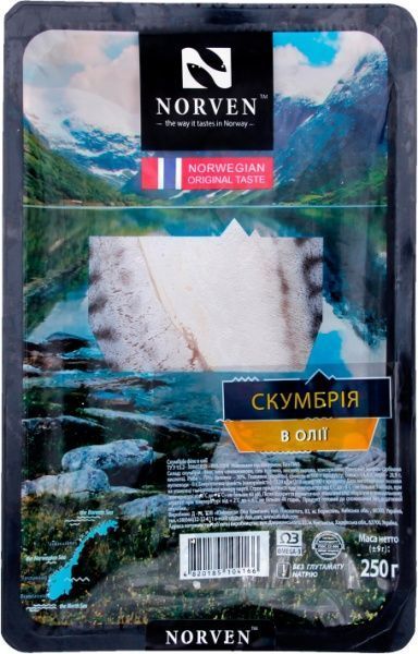 Скумбрія Norven в маслі (4820185104166) 250
