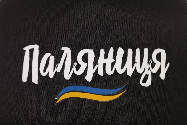 Кепка Корпорація 12 Паляниця RAPPNRNR 58 чорний