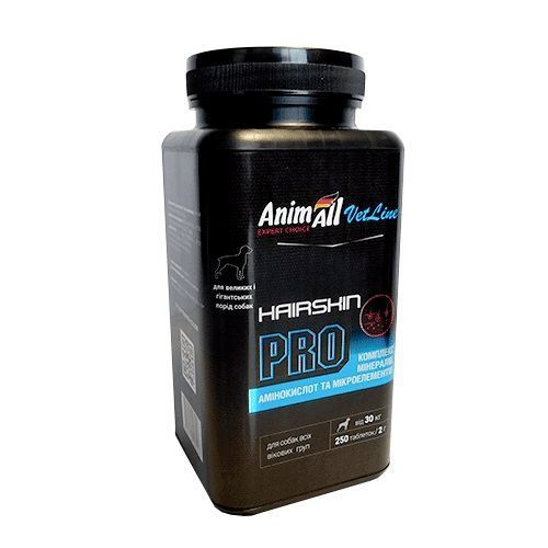 Витаминно-минеральный комплекс Animall Vetline Hair Skin PRO для собак больших пород 250 табл./2 г