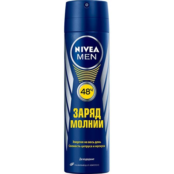 Антиперспирант для мужчин Nivea Заряд Блискавки 150 мл