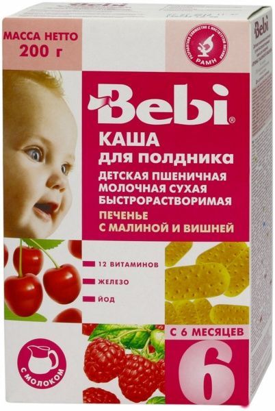 Каша молочная Bebi от 6 месяцев пшенична Печиво з малиною та вишнею 3838471018883 200 г 