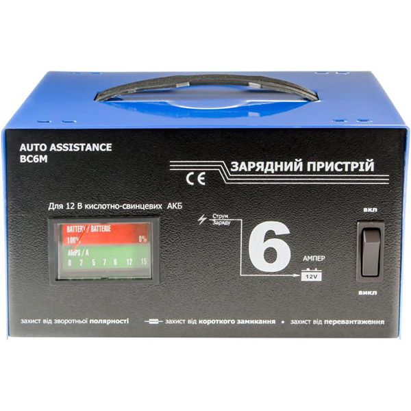 Зарядное устройство AUTO ASSISTANCE BC6M